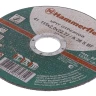 Круг отрезной HAMMER 115х2х22 упак. 25 шт. купить в Когалыме