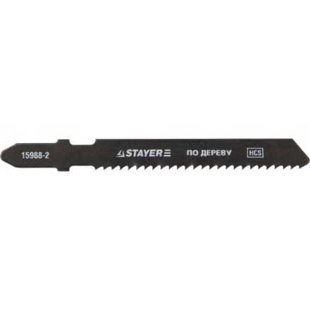 Полотна STAYER &quot;PROFI&quot;, T119B, для эл/лобзика, HCS, по дереву, фанере, ДСП, EU-хвост., шаг 2мм, 50мм, 2шт 15988-2_z01 купить в Когалыме