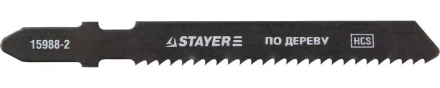 Полотна STAYER "PROFI", T119B, для эл/лобзика, HCS, по дереву, фанере, ДСП, EU-хвост., шаг 2мм, 50мм, 2шт 15988-2_z01 купить в Когалыме