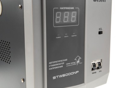 Стабилизатор напряжения WESTER STW5000NP купить в Когалыме