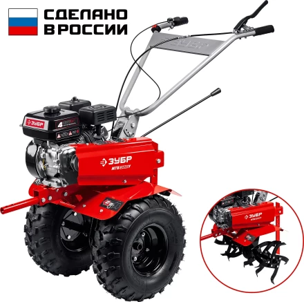 ЗУБР увеличенные колеса, 7 л.с., мотоблок (МТБ-300 У) купить в Когалыме