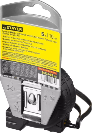 Рулетка STAYER "PROFI" "MARS", обрезиненный корпус, 5мх19мм 34131-05 купить в Когалыме