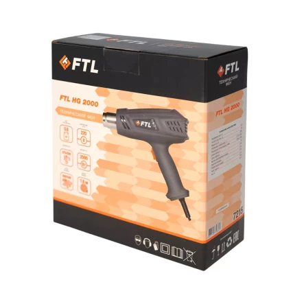 Технический фен FTL HG 2000 купить в Когалыме