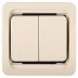 Выключатель СВЕТОЗАР "ГАММА" двухклавишный, без подсветки, цвет бежевый, 10А/~250В SV-54134-B купить в Когалыме