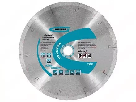 Диск алмазный 150 х 22,2 мм сплошной c лазерной перфорацией мокрое резание GROSS 73039 купить в Когалыме