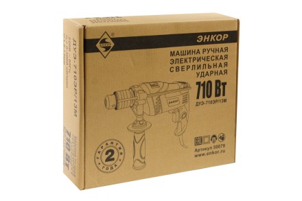 Дрель ударная ДУЭ-710ЭР/13М Энкор 50079 купить в Когалыме