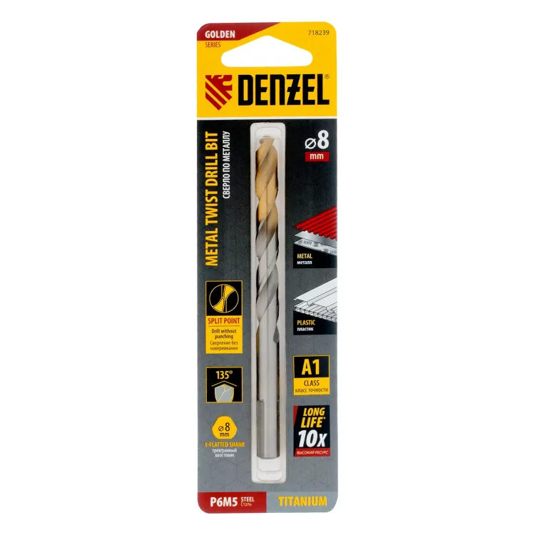 Сверло спиральное по металлу Denzel 8 x 117 мм, Р6М5, Golden Tip, 718239 купить в Когалыме