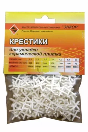 Крестики для кафеля 2,0 мм 200 штук блистер Энкор 69891 купить в Когалыме