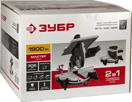 Пила торцовочная комбинированная 2 в 1 ЗПТК-305-1900 серия МАСТЕР купить в Когалыме