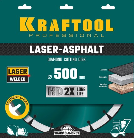 Диски алмазные отрезные для бетонорезов и швонарезчиков ASPHALT 36687-500 купить в Когалыме