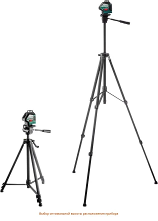 Нивелиры лазерные LL-360, 360 град, 20/70м, IP54 34645-3 купить в Когалыме