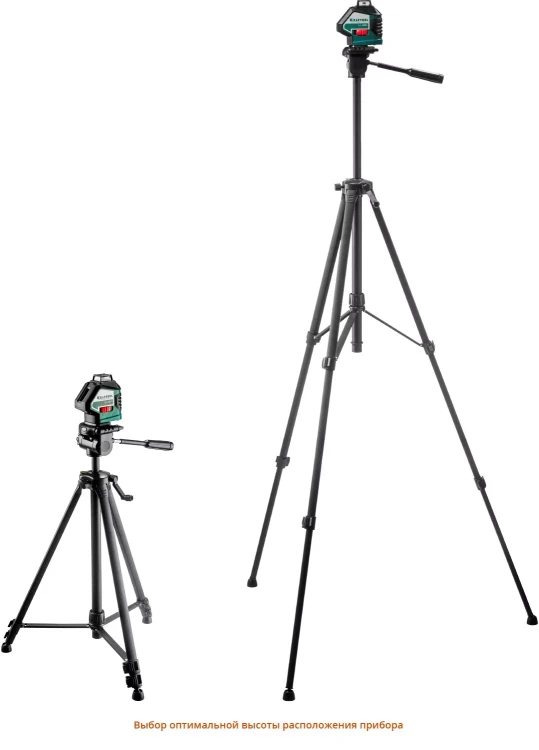 Нивелиры лазерные LL-360, 360 град, 20/70м, IP54 34645-3 купить в Когалыме