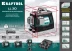 Нивелиры лазерные LL-3D, 360 град, 20/70м, IP54 34640 купить в Когалыме