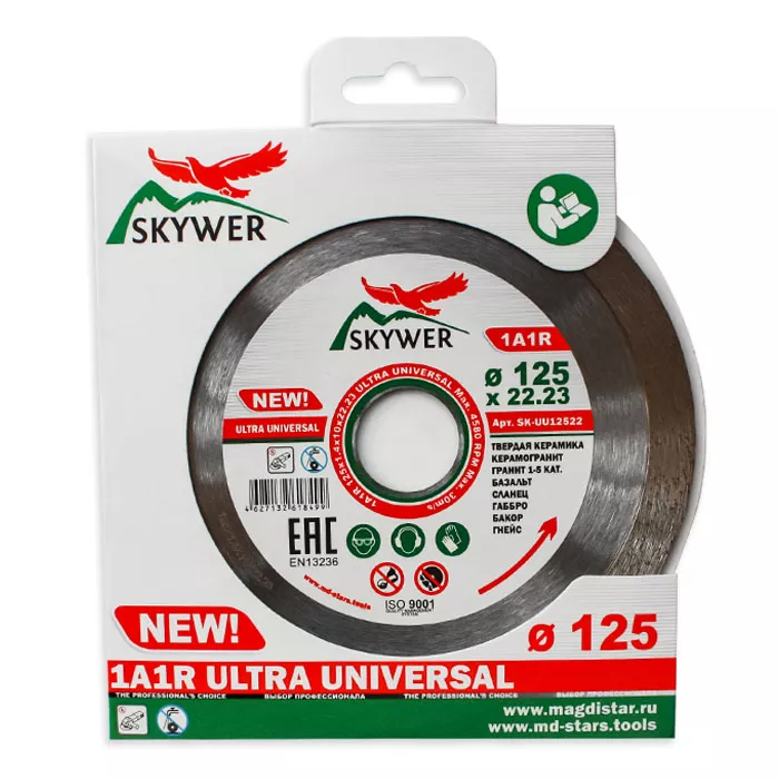 Диск алмазный 1A1R ULTRA UNIVERSAL SKYWER 150*1,4*10*22,23 mm купить в Когалыме