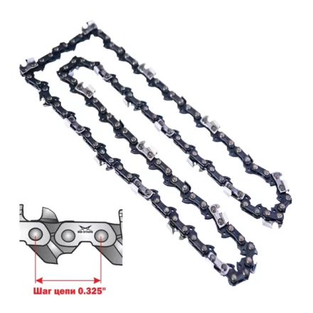 Цепь для электро и бензопилы 72 зв. с шагом 0,325 купить в Когалыме