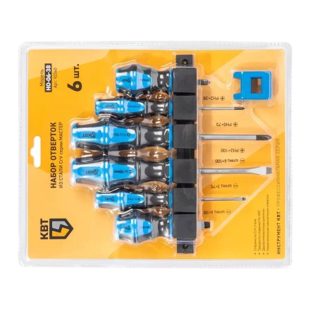 Набор слесарных отверток КВТ НО-06-38, 6 шт. (92360) купить в Когалыме