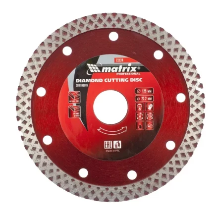 Диск алмазный отрезной сплошной 125 х 22,2 мм сухая резка MATRIX Professional 73124 купить в Когалыме