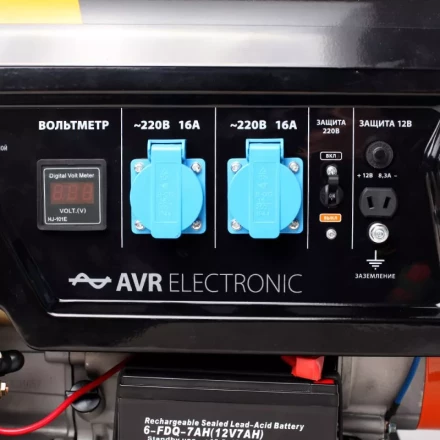 Генератор бензиновый PATRIOT GP 3810 LE купить в Когалыме