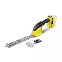 Аккумуляторные ножницы для травы KARCHER GSH 18-20