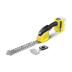 Аккумуляторные ножницы для травы KARCHER GSH 18-20 купить в Когалыме