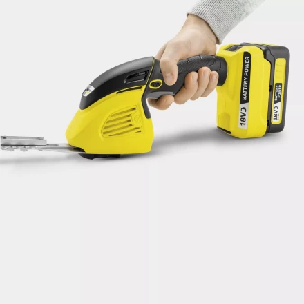 Аккумуляторные ножницы для травы KARCHER GSH 18-20 купить в Когалыме