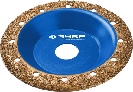 ЗУБР №2 среднее зерно, 125 мм, ВК8, наклонная обдирочно-шлифовальная чашка, Профессионал (33435-2) купить в Когалыме