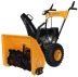 Снегоуборщик бензиновый Home Garden PHG 72 PATRIOT купить в Когалыме