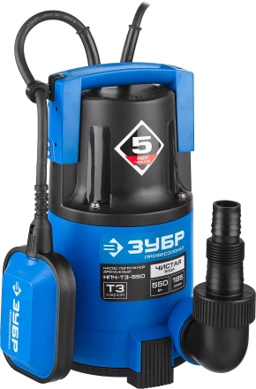 Насос ЗУБР "ПРОФЕССИОНАЛ" Т3 погружной дренажный для чистой воды (d пропускаемых частиц до 5мм), 550Вт, пропускная способность 185л/мин, напор 8,5м НПЧ-Т3-550 купить в Когалыме
