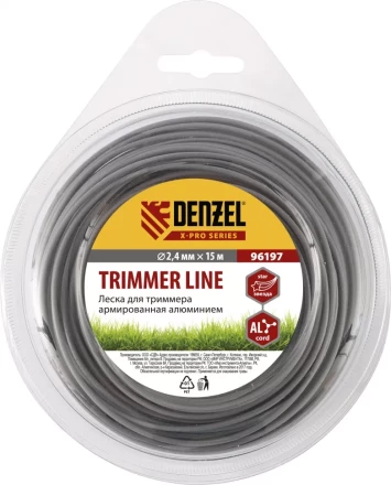 Леска для триммера армированная алюминием X-Pro звезда 2,4мм х 15м блистер Россия Denzel 96197 купить в Когалыме