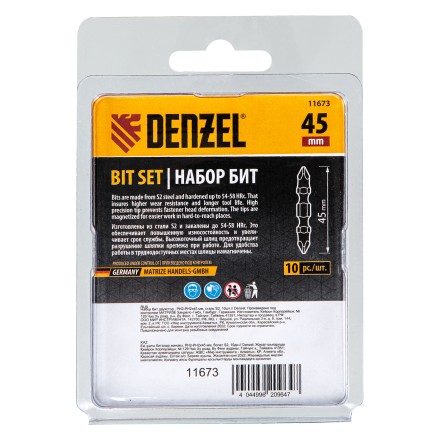 Бита двухсторонняя, PH2-PH2 х 45 мм, сталь S2, 10 шт. Denzel 11673 купить в Когалыме