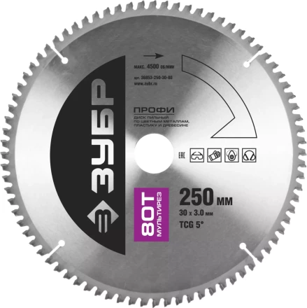 Диск пильный ЗУБР "ПРОФИ" "Точный-МУЛЬТИ рез" по алюминию, ламинату, пластику, ДСП, 80Т, 250х32мм 36853-250-32-80 купить в Когалыме