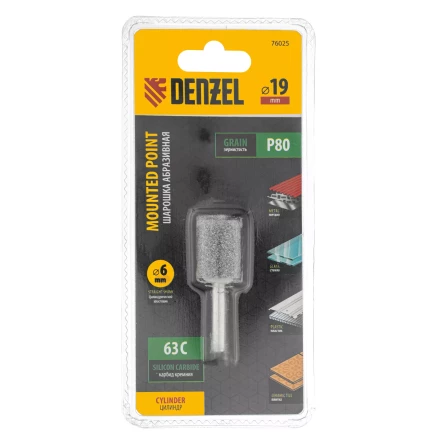 Шарошка абразивная, цилиндр, 19 x 25 мм, для дрели, хвостовик d6 мм, 63С Denzel 76025 купить в Когалыме