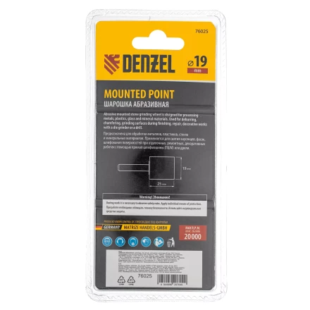Шарошка абразивная, цилиндр, 19 x 25 мм, для дрели, хвостовик d6 мм, 63С Denzel 76025 купить в Когалыме