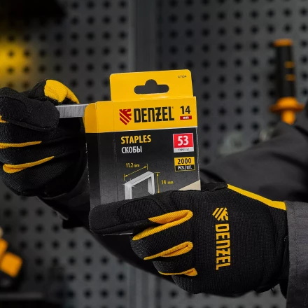Скобы, 14 мм, для мебельного степлера, тип 53, 2000 шт. Denzel 41104 купить в Когалыме