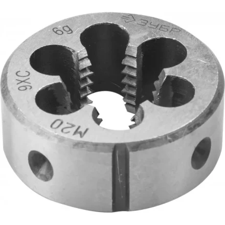 Плашка ЗУБР "МАСТЕР" круглая ручная для нарезания метрической резьбы, М20 x 2,5 4-28022-20-2.5 купить в Когалыме