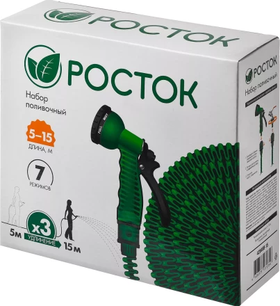 РОСТОК. Набор поливочный: Шланг удлиняющийся 15 м, распылитель пистолетный 7 поз., адаптер внеш 1/2"x3/4" 428498-15 купить в Когалыме