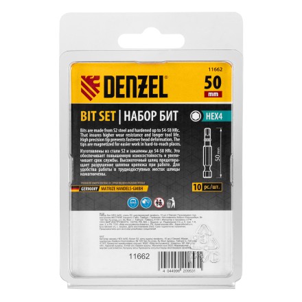 Бита HEX 4х50, сталь S2, шестигранный профиль, 10 шт. Е 6,3 Denzel 11662 купить в Когалыме