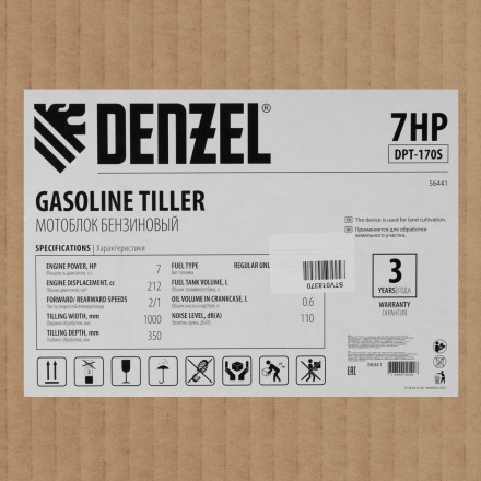 Мотоблок Denzel DPT-170S 56441 купить в Когалыме