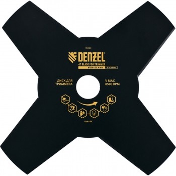 Диск для триммера 230 х 25,4 толщина 1,6 мм 4 лезвия DENZEL 96323 купить в Когалыме