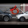 Пусковой кабель Aurora START CABLES 250 купить в Когалыме