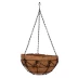 Кашпо подвесное с орнаментом Palisad, с кокосовой корзиной, диаметр 30 см, 690048 купить в Когалыме