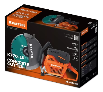 Бензорез по бетону K770-16 купить в Когалыме