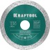 Диски алмазные отрезные для УШМ KERAMO 36684-115 купить в Когалыме