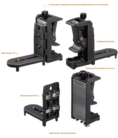 Нивелиры лазерные LL-360, 360 град, 20/70м, IP54 34645-4 купить в Когалыме