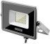 Прожектор LEDPro светодиодный, STAYER Profi 57131-20, 20Вт 57131-20 купить в Когалыме