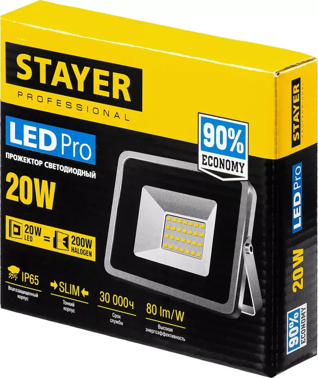 Прожектор LEDPro светодиодный, STAYER Profi 57131-20, 20Вт 57131-20 купить в Когалыме