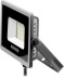 Прожектор LEDPro светодиодный, STAYER Profi 57131-20, 20Вт 57131-20 купить в Когалыме
