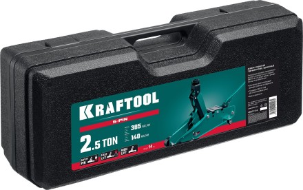 Домкраты KRAFTOOL подкатные гидравлические, алюминиевый корпус 43457-2.5-K купить в Когалыме