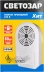 Звонок СВЕТОЗАР "ХИТ" электрический, трель, 220В 58080 купить в Когалыме