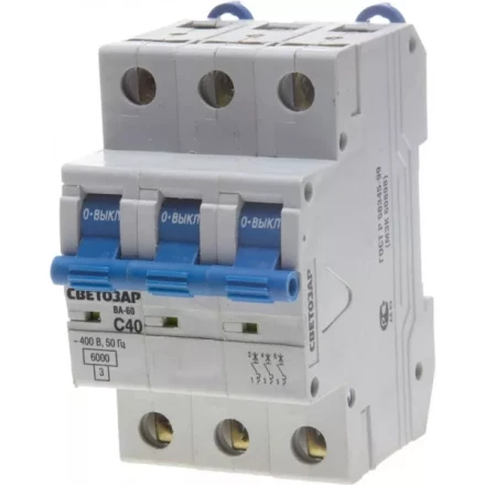 Выключатель автоматический СВЕТОЗАР 3-полюсный, 40 A, "C", откл. сп. 6 кА, 400 В SV-49063-40-C купить в Когалыме
